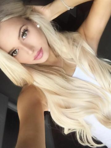 Арина